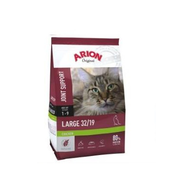 ARION CAT LARGE JOINT SUPPORT