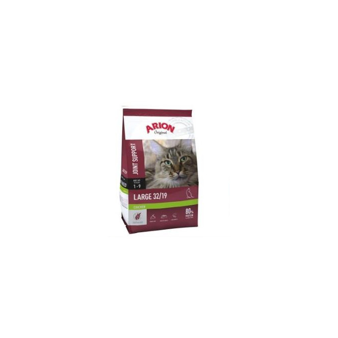 ARION CAT LARGE JOINT SUPPORT